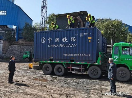 当好货运增量领头人