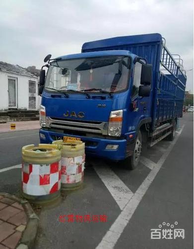 立足南京，服务全国——合肥接货的优质物流运输之选